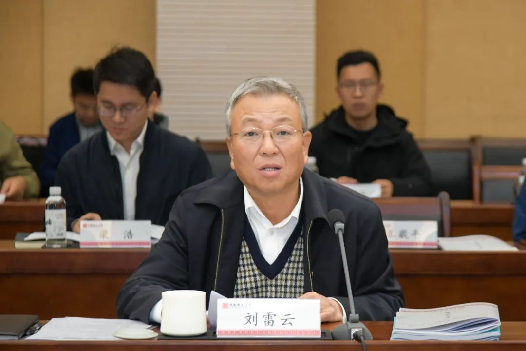 国家重点研发计划项目在赣启动！