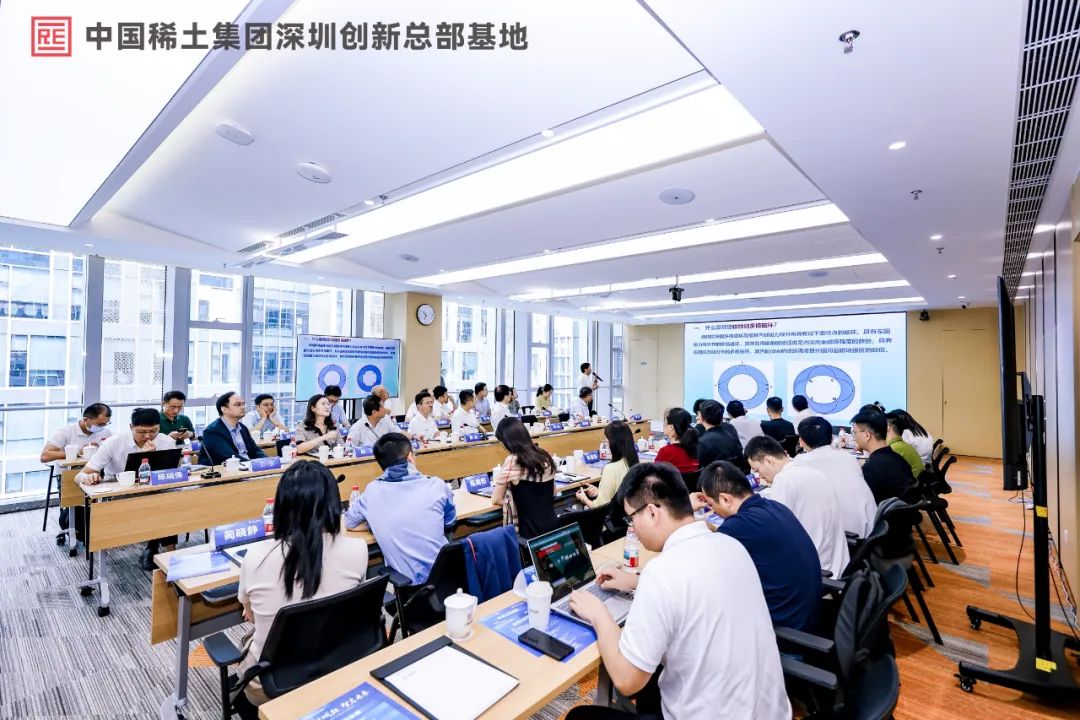 “稀材赋能、智启未来”稀土产业链企业座谈会在深举行